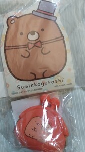 すみっコぐらし