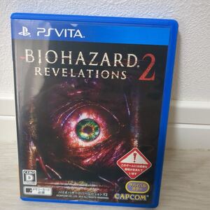 PSVITA バイオハザード リベレーションズ2