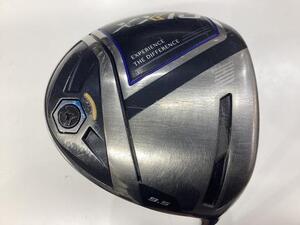 ダンロップ ゼクシオ ドライバー (2020) XXIO(2020) 9.5° フレックスS 中古 Cランク