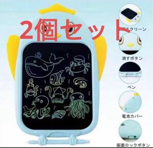 電子パッド 電子メモ タブレット 電子ペーパー 単語帳 メモ帳 習字 子供 落書 人気ギフト 記録、伝言板 手書き代わり 2個セット