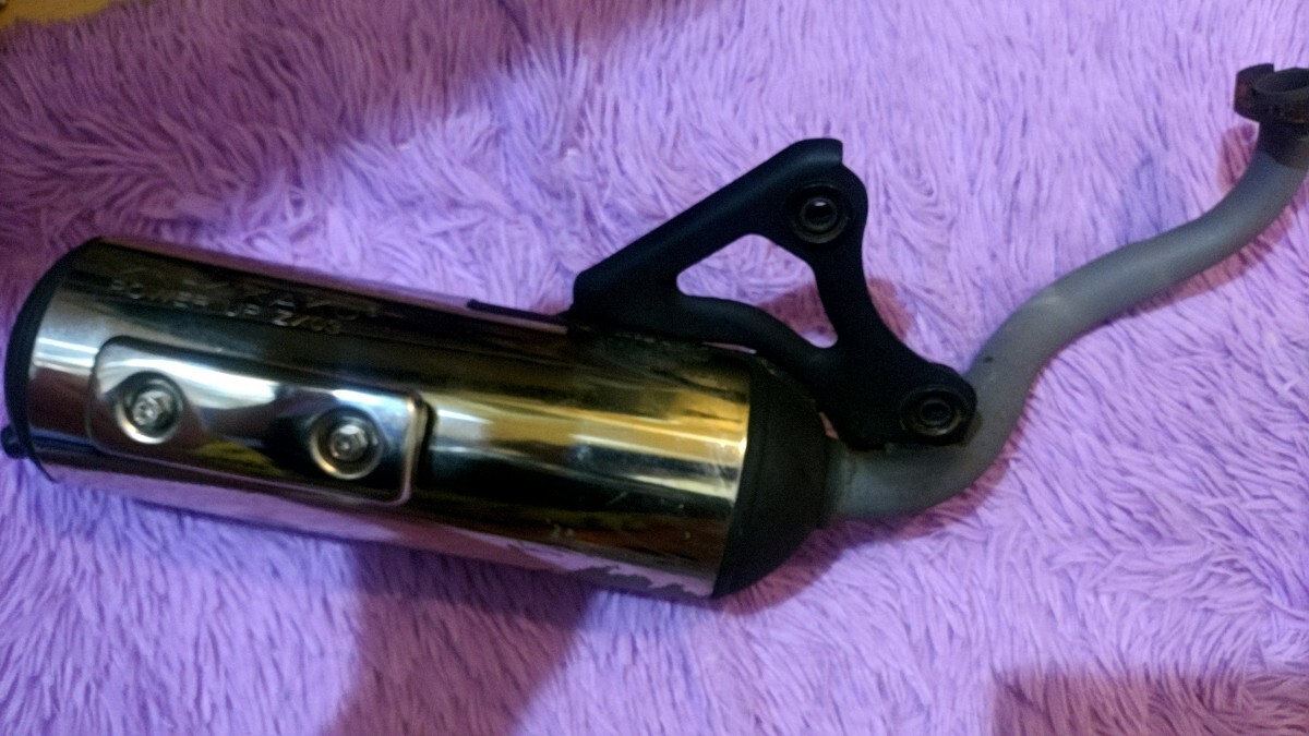 パーツ詰め合わせ バラ売り可 imgrc0080487582.jpg