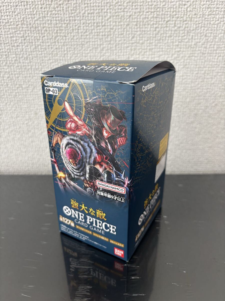BANDAI - ワンピース　強大な敵　6BOX 未開封 楽天市場】【テープ付き・未開封BOX】ONE PIECEカードゲーム