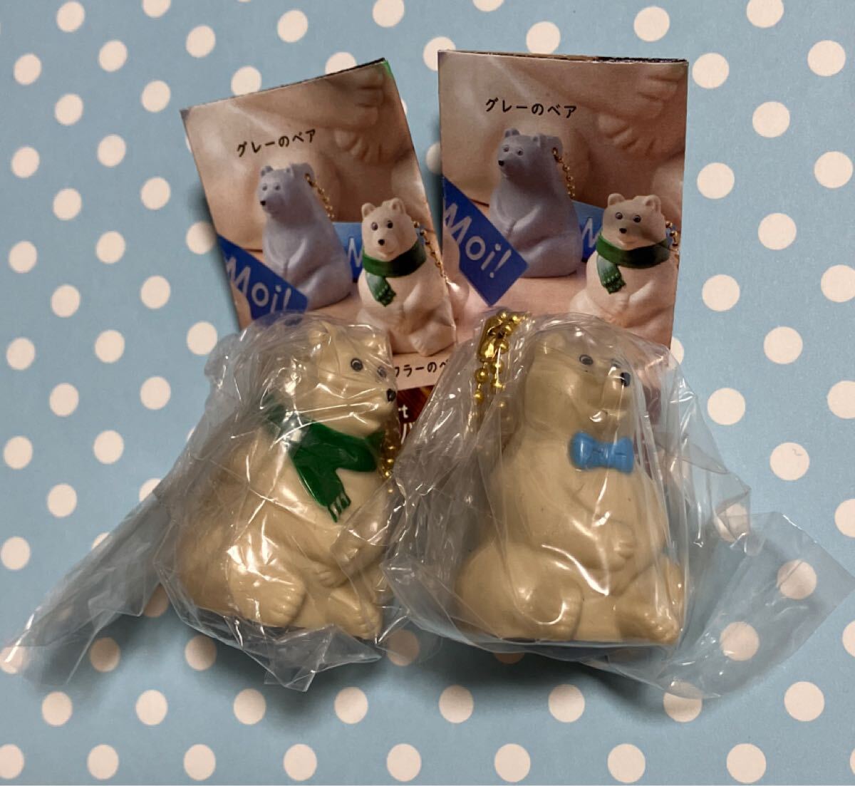 polar bear bank　ポーラーベアバンク　ミニチュアチャーム 2種