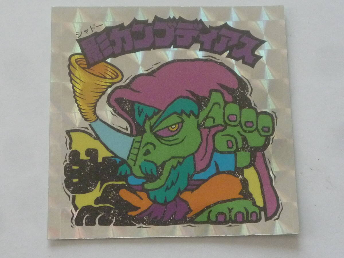 Yahoo!オークション -「影カンブディアス」の落札相場・落札価格