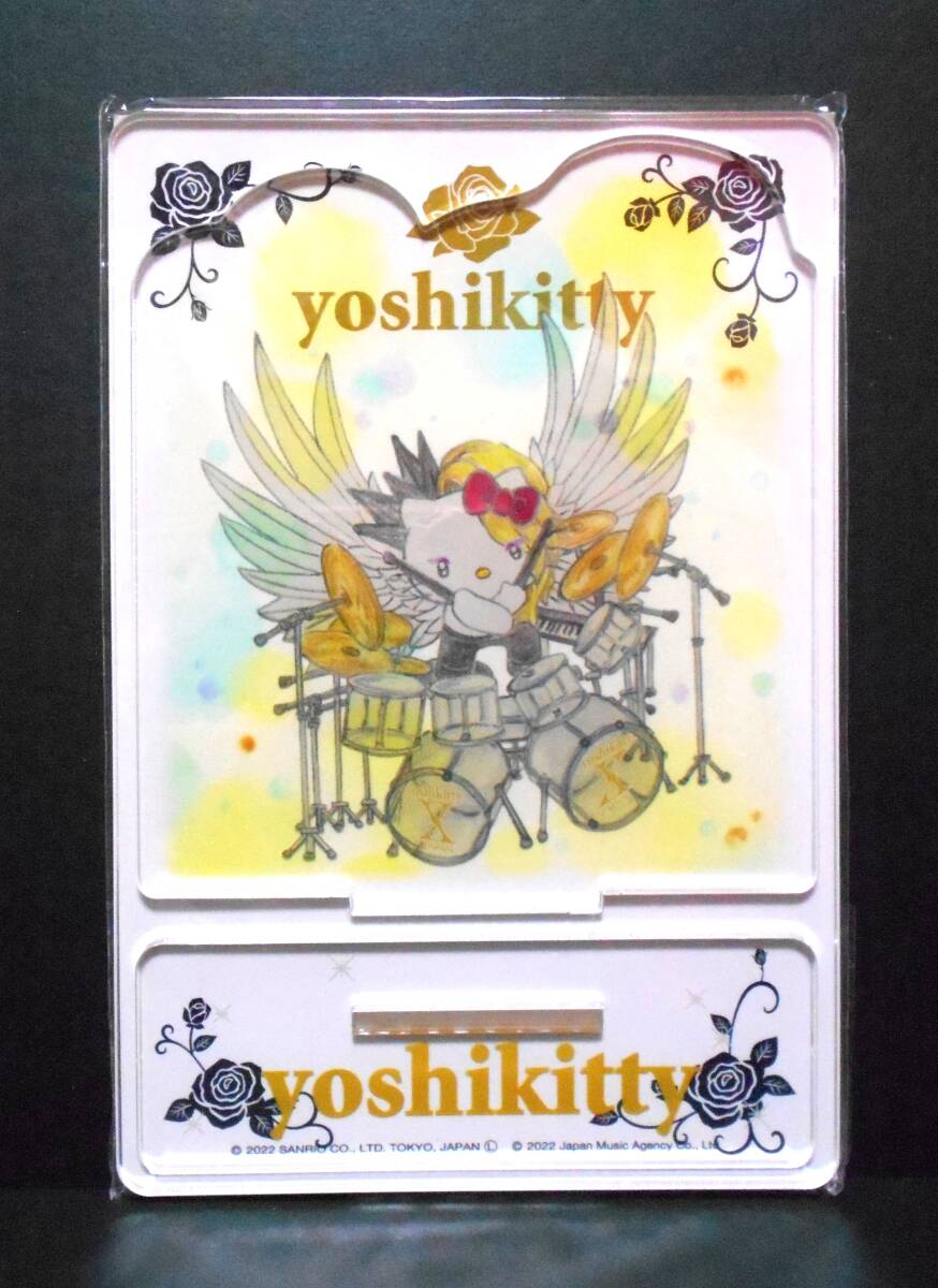 キティ⭐︎夏期限定⭐︎夏休みレターセット⭐︎2セット　レアだよ ディアゴスティーニ キティ レターセット 新品 未使用品 - メルカリ