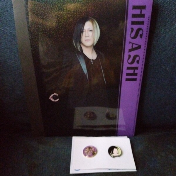 GLAY 30th Anniversaryエンタメくじ 見開きラメクリアファイル GLAY 30th Anniversaryエンタメくじvol.2 ピンズセット HISASHIセット
