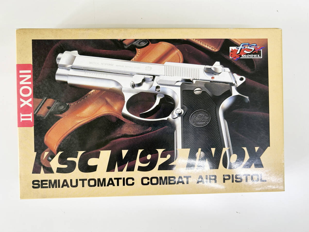 希少‼️KSC M92 INOX II KSC】M92 INOX Ⅱ 完全限定製品 ベレッタ・Beretta