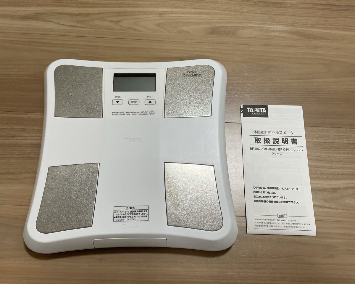 TANITA 体重計 タニスター 赤　未使用品　* TANITA 体重計 タニスター 赤 未使用品 * 健康管理・計測計