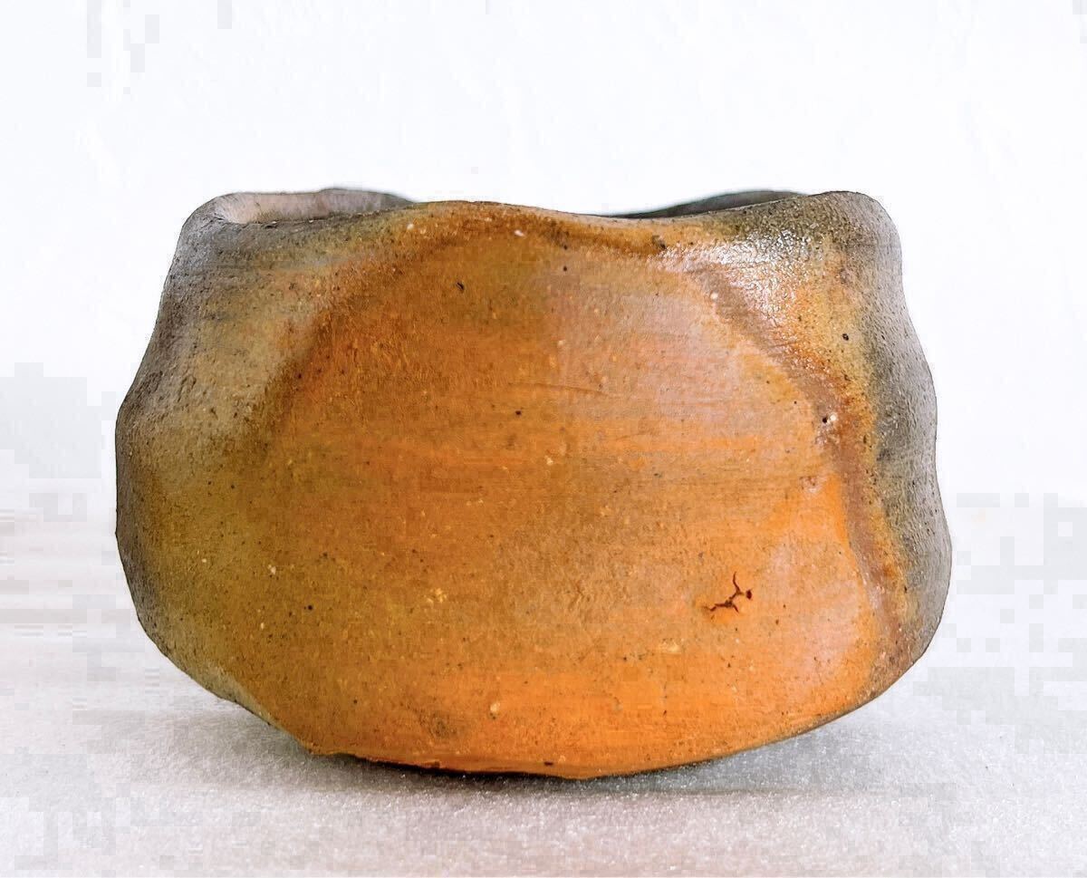 新品 中村眞 備前酒呑 備前焼 ぐい呑 盃 酒器 中村真 中村和樹 中村六郎 中村 真 作 「備前ぐい呑」 ～備前焼専門卸小売店 川口陶楽苑～