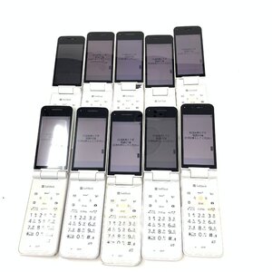 ◆動作&ジャンク品10台セット◆Panasonic/Softbank 301P/Softbank3G端末/ホワイト/90869