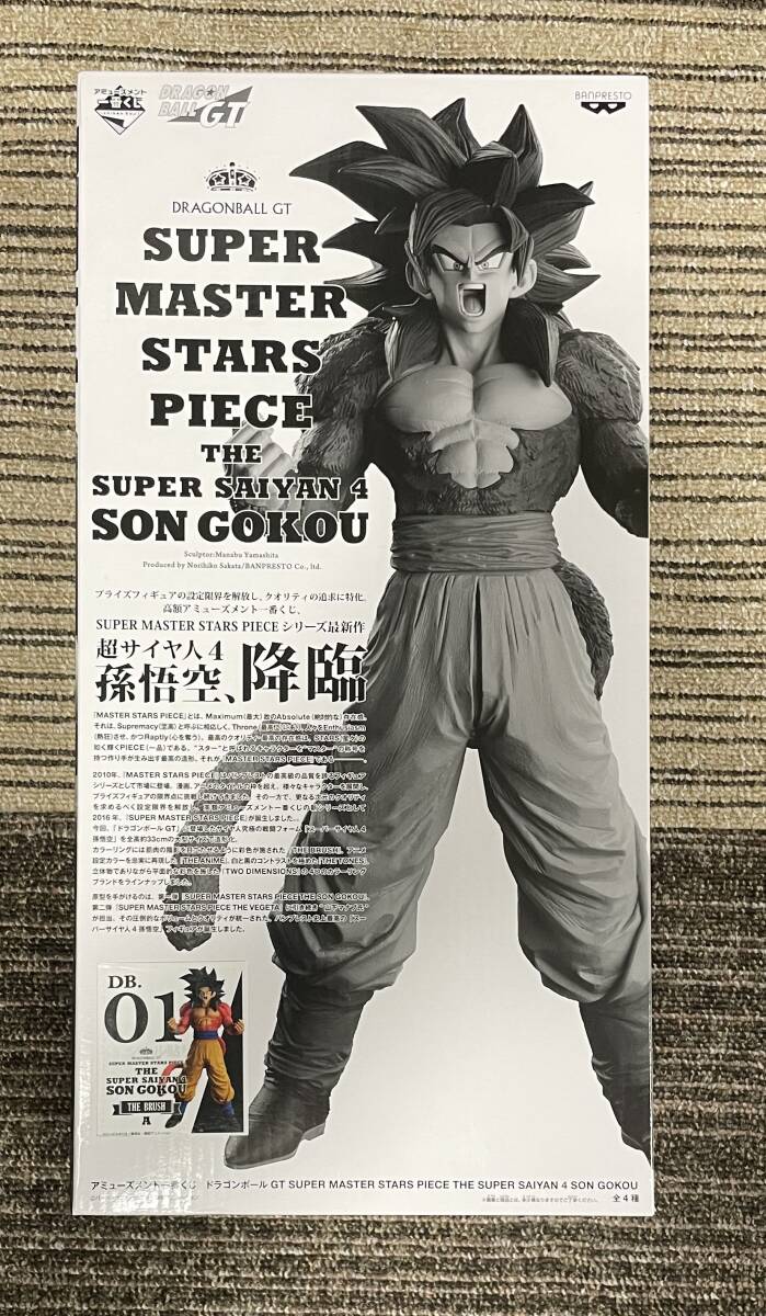 Yahoo!オークション -「半券」(おもちゃ、ゲーム) の落札相場