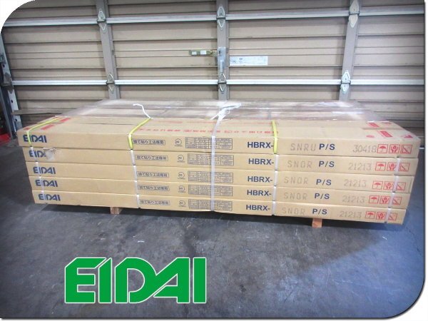 【引取り限定】EIDAIフローリング 5ケース 2025年最新】Yahoo!オークション -eidai(内装)の中古品・新品
