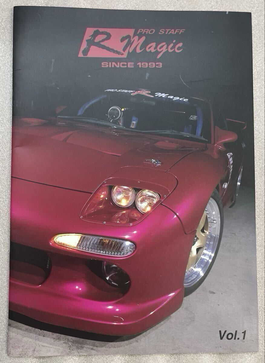 2025年最新】Yahoo!オークション -rx-7 カタログの中古品・新品