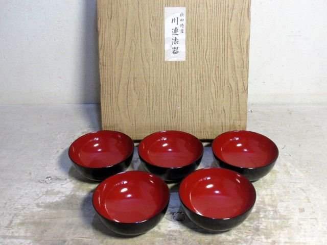 秋田特産　川連漆器　5客セット 川連漆器＞3寸小鉢 5色セット | 秋田県湯沢市 | 三越伊勢丹