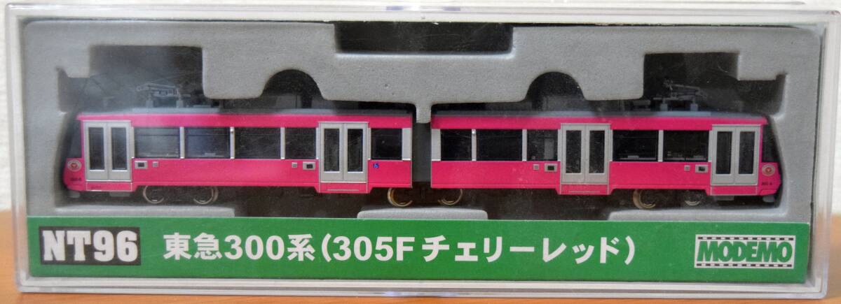 Yahoo!オークション -「東急300系」(私鉄車輌) (Nゲージ)の落札