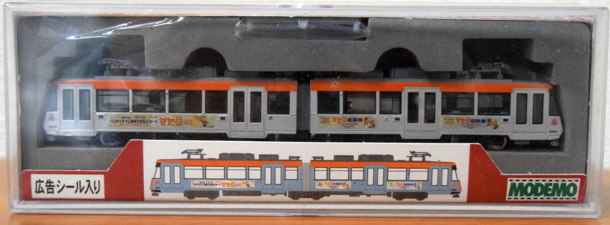 モデモ　NT22 東急300系(309F オレンジ せたまる)【ケース無】 モデモ NT22 東急300系(309F オレンジ せたまる)【ケース無