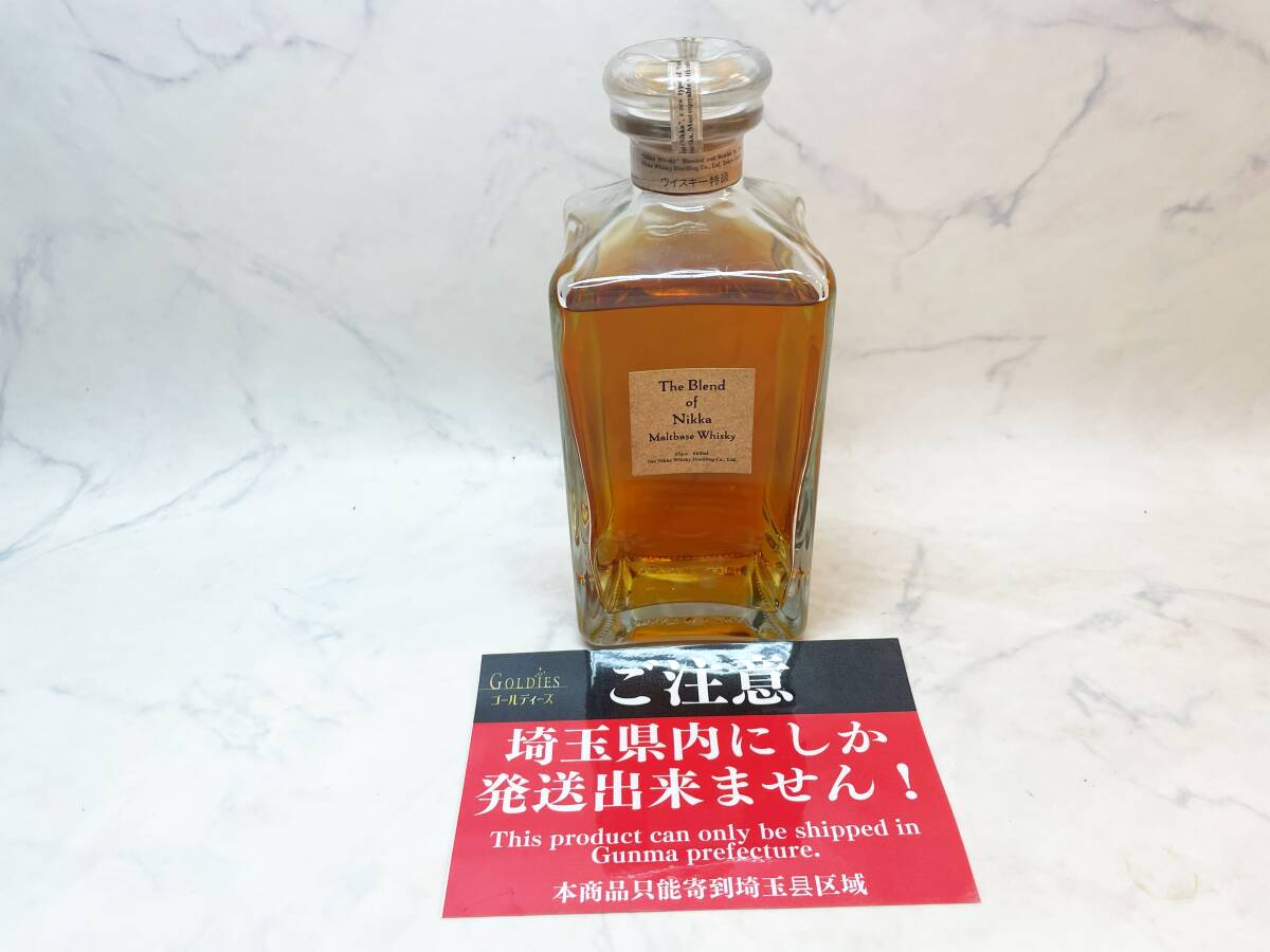 The Blend of Nikka　未開栓 ザブレンドオブニッカ 660ml ザ ブレンド オブ ニッカ 660ml 45度 ワインと地酒の瀧半 有限
