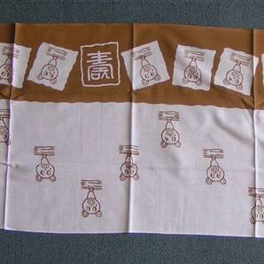 6119-2【200円+送料200円】《手ぬぐい・手拭》読売新聞創刊130周年「だっち君 手ぬぐい」