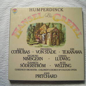 6163【1500円+送料850円】《オペラのレコード》「Humperdinck HENSEL & GRETEL ヘンゼルとグレーテル」箱入り2枚組