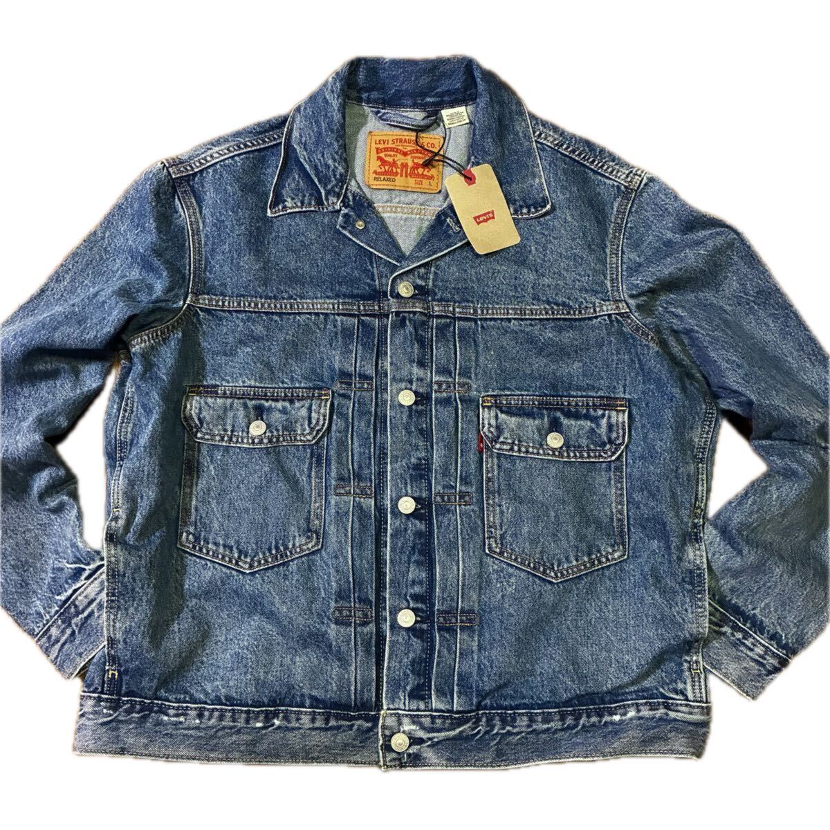 希少3XL‼️JOURNAL STANDARD 別注　リーバイス　セカンド Yahoo!オークション - リーバイス セカンド オリジナル 507xx