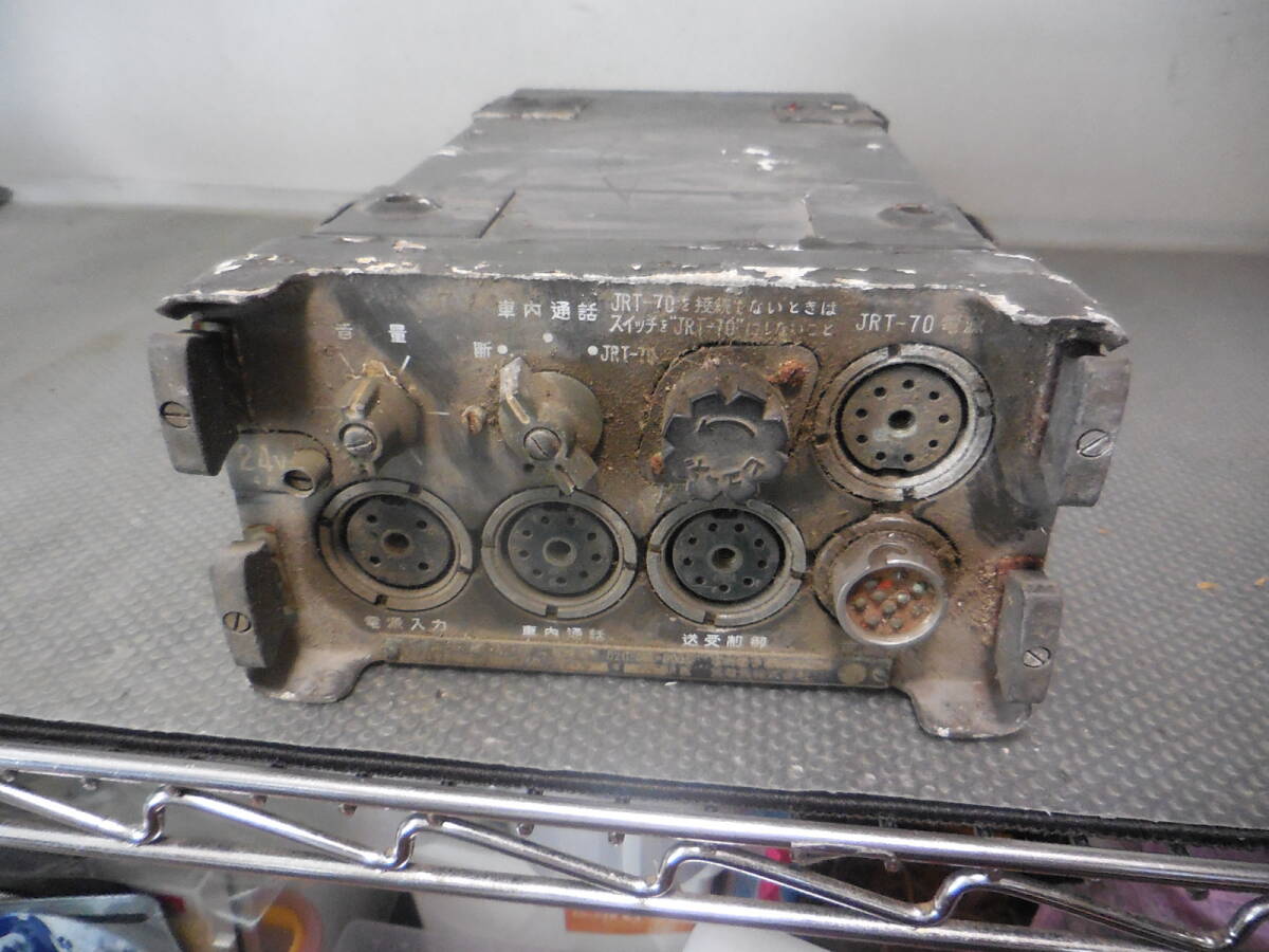 第二次世界大戦期 米軍実物放出品 無線機用ヒューズケース