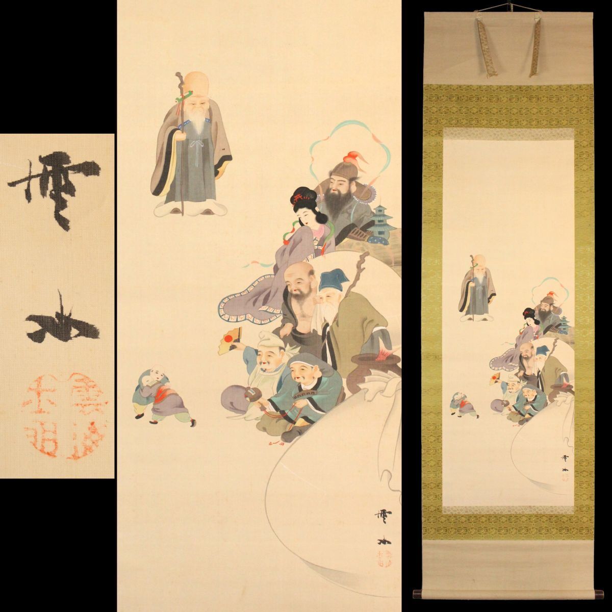 掛け軸 七福神 木箱入り 骨董品 古美術 美術品 レトロ 2025年最新】Yahoo!オークション -七福神 掛け軸(美術品)の中古