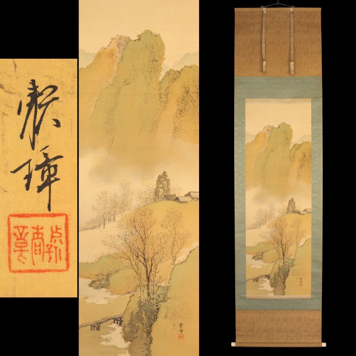 田中頼璋 1866-1940 島根 川端玉章師事「大黒天」掛軸 肉筆 絹本 Yahoo!オークション -「田中頼璋」の落札相場・落札価格