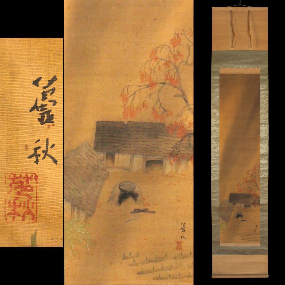 掛軸 中村忠子『秋景山鹿図』紙本 肉筆 無地箱付 掛け軸 a12255 2025年最新】Yahoo!オークション -掛軸 日本画 秋(美術品)の中古
