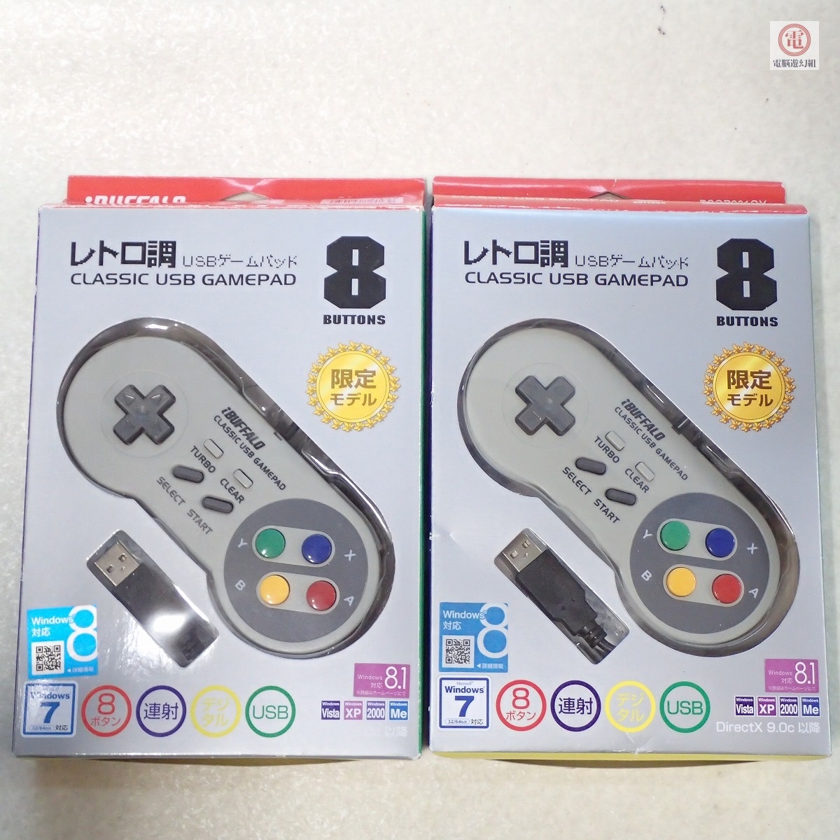 BUFFALO レトロ調USBゲームパット 2個セット Yahoo!オークション -「buffalo レトロ調 usbゲームパッド