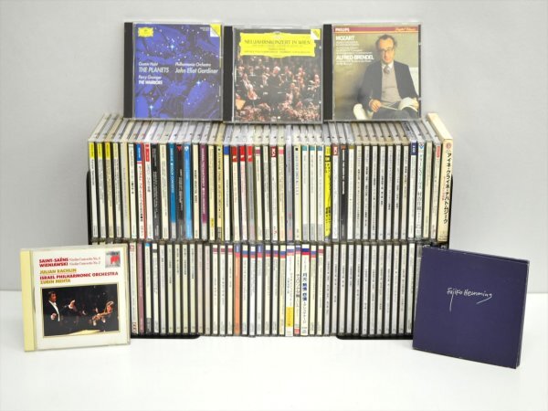 クラシックCD 大量 まとめて 中古品 2025年最新】Yahoo!オークション -クラシックcd まとめての中古