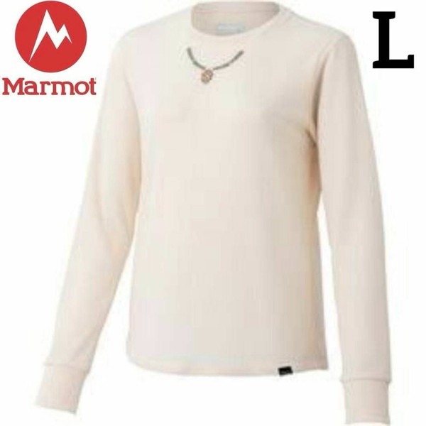 マーモット MARMOT レディース 長袖 Tシャツ ロンT 白・ホワイト Lサイズ アウトドアウェア 長袖トップス ワッフル生地
