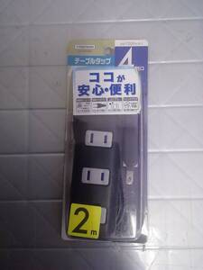 新品 ヤザワコーポレーション 耐トラ付タップ 4個口 2m 黒