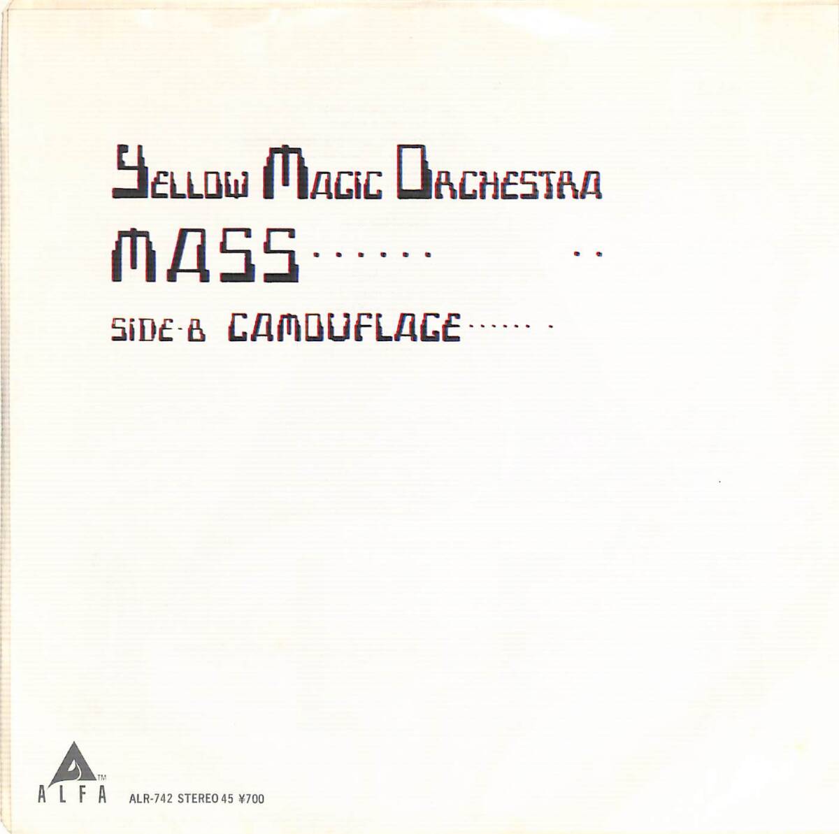 Yahoo!オークション -「mass ymo」(レコード) の落札相場・落札価格