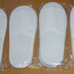 送料無料◆使い捨てスリッパ☆4足セット★白☆軽量【新品・未開封】◆ホテルアメニティ 室内 旅行 スリッパ まとめて