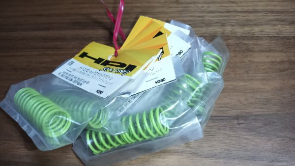 2025年最新】Yahoo!オークション -hpi ナイトロrs4(パーツ)の