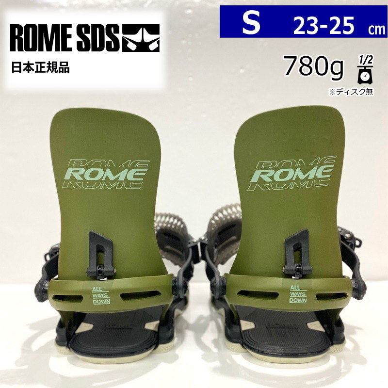 2025年最新】Yahoo!オークション -スノーボード rome sds