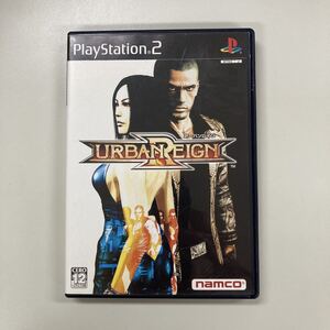 PS2 アーバンレイン URBANREIGN プレイステーション2 PLAY STATION2 SONY