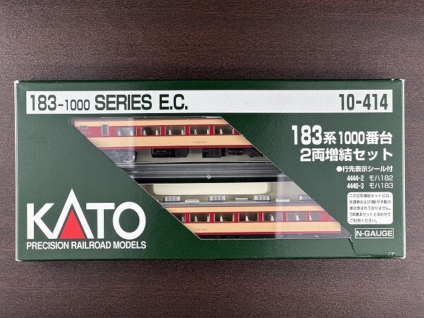 【美品】KATO　183系1000番台 増結セット Yahoo!オークション -「kato 183系1000番台増結」(特急形電車