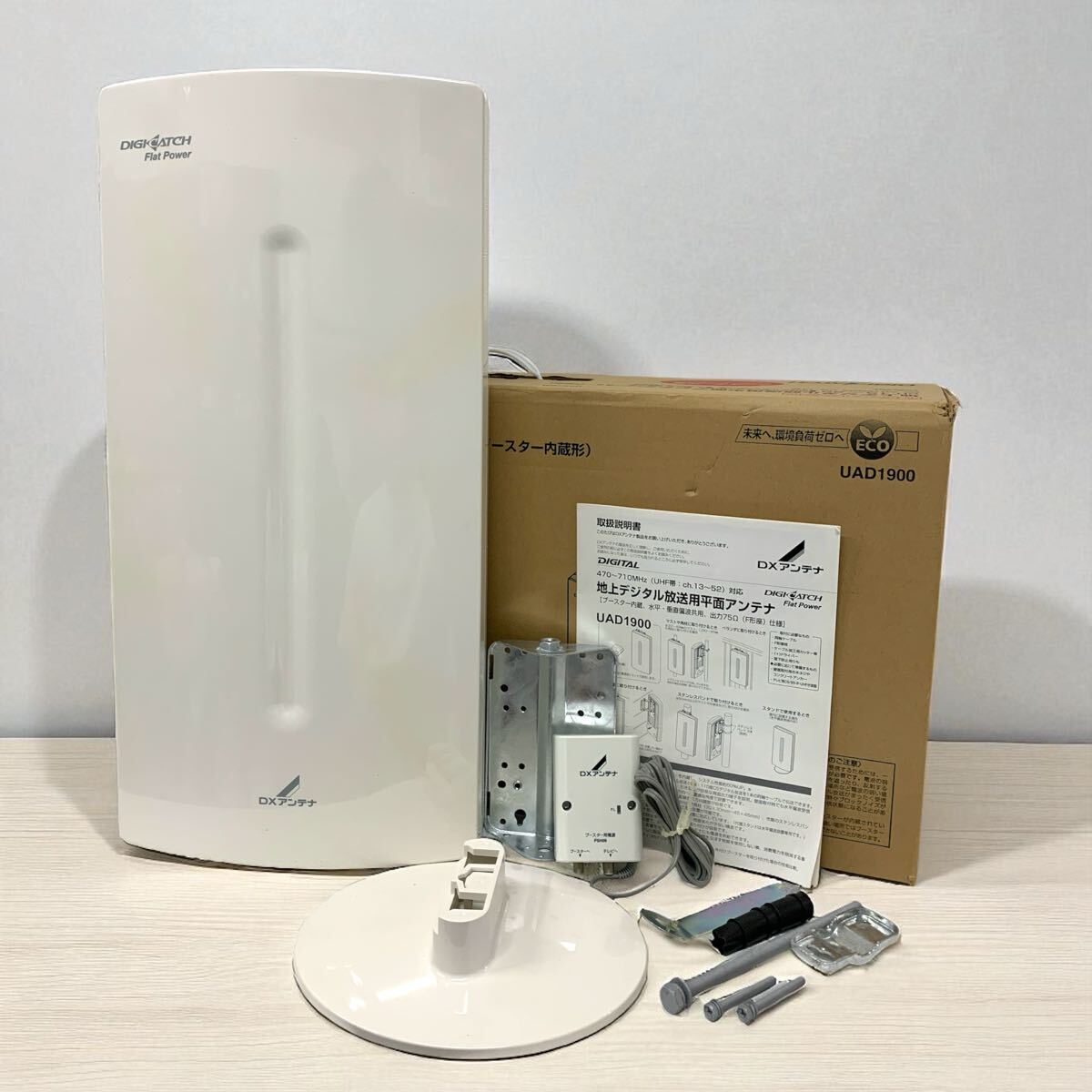 Yahoo!オークション -「dxアンテナuad1900」の落札相場・落札価格