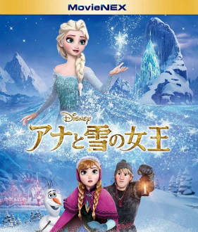 デジタルコピー(本編)の新規取得は8/31で終了です マーベルズ
