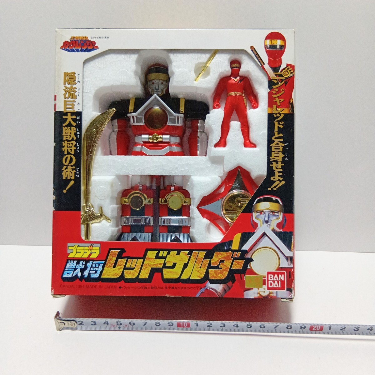 2025年最新】Yahoo!オークション - 忍者戦隊カクレンジャー(戦隊