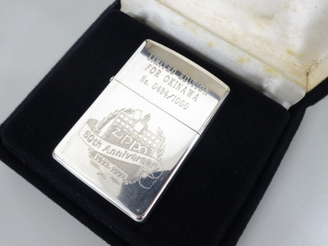 2025年最新】Yahoo!オークション -zippo スターリングシルバー