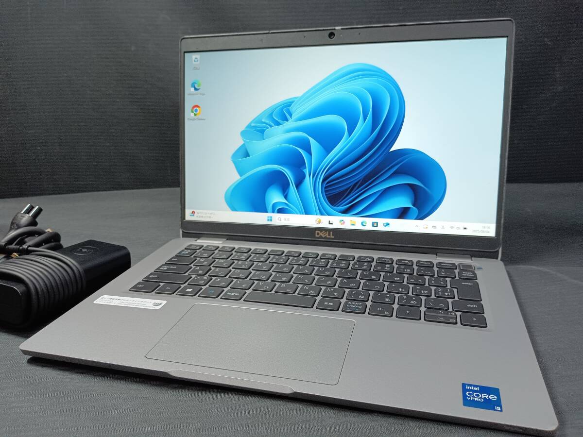 Yahoo!オークション -「i5 1145g7」の落札相場・落札価格