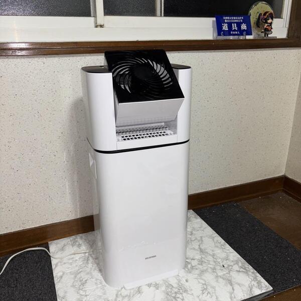 【2020年製】アイリスオーヤマ 衣類乾燥除湿機 KIJD-I50