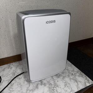 年式不明 iCODIS 除湿機 CSJ-HD165A