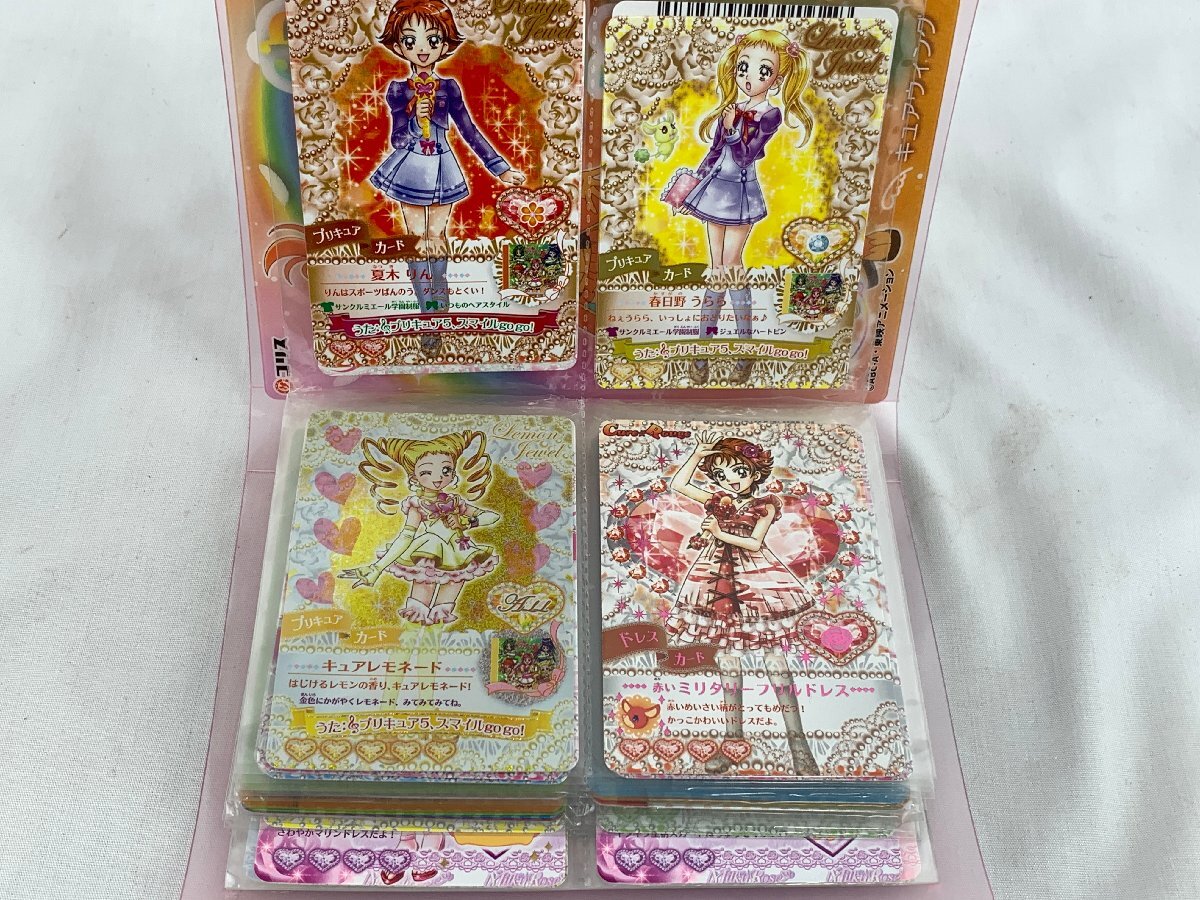 プリキュアまとめ売り 2025年最新】Yahoo!オークション -プリキュア まとめ売りの中古