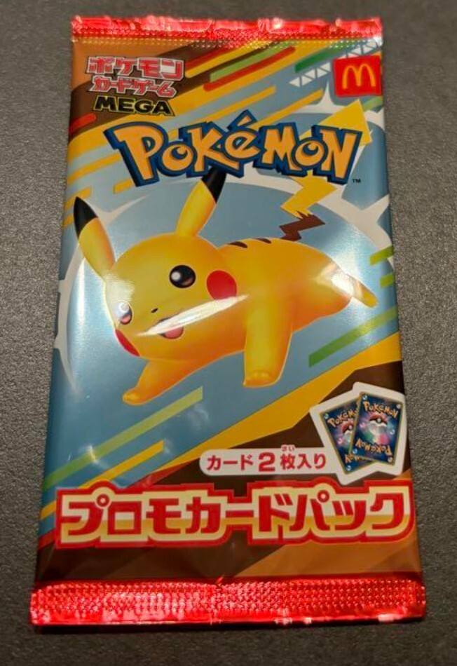 2025年最新】Yahoo!オークション -ポケモンプロモパックの中古品