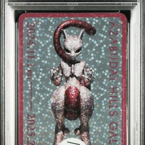 ★ PSA10 2025 ポケモン工芸展 麻布台ヒルズ 2弾 ミュウツー ポケモンカード ★ 鑑定品 美品 ★