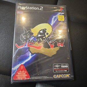★新品未使用★★送料無料★ プレイステーション2ソフト PS2 鬼武者2 プレステ