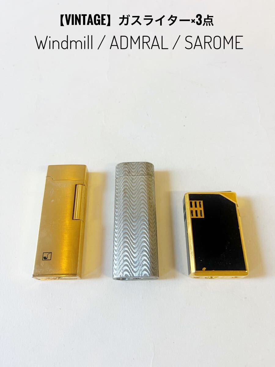 Yahoo!オークション -「windmill ガスライター」の落札相場